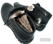 Euro Style* - 13400