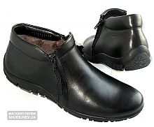 Euro Style* - 13400