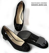 Fabiani 6049
