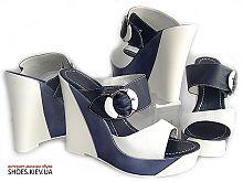 Euro Style* -267