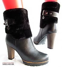 Miss Skovolini* MBZ-13434