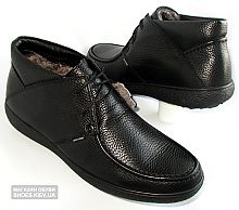   Euro Style* BE -30971.  (). : 114 € / 5040 . / 120 $ / 0 .