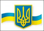 Про захист персональних даних